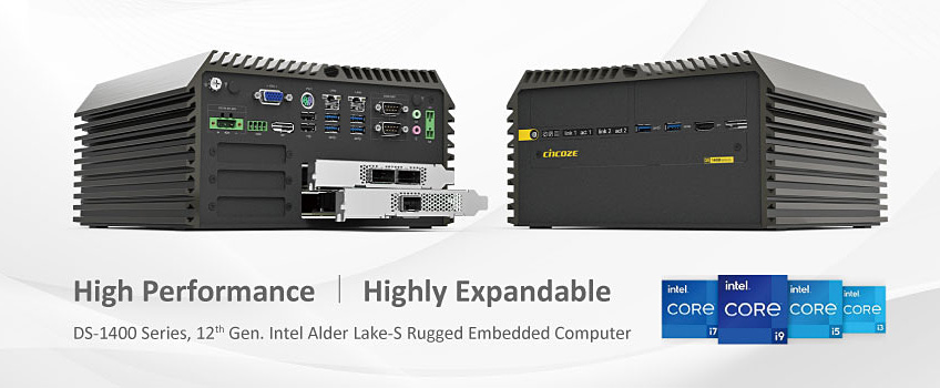 DS-1400 Series, The Ideal Choice for Edge AI Computing