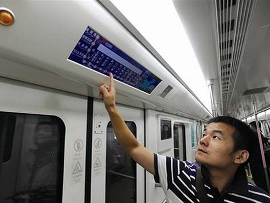 Information System on Train